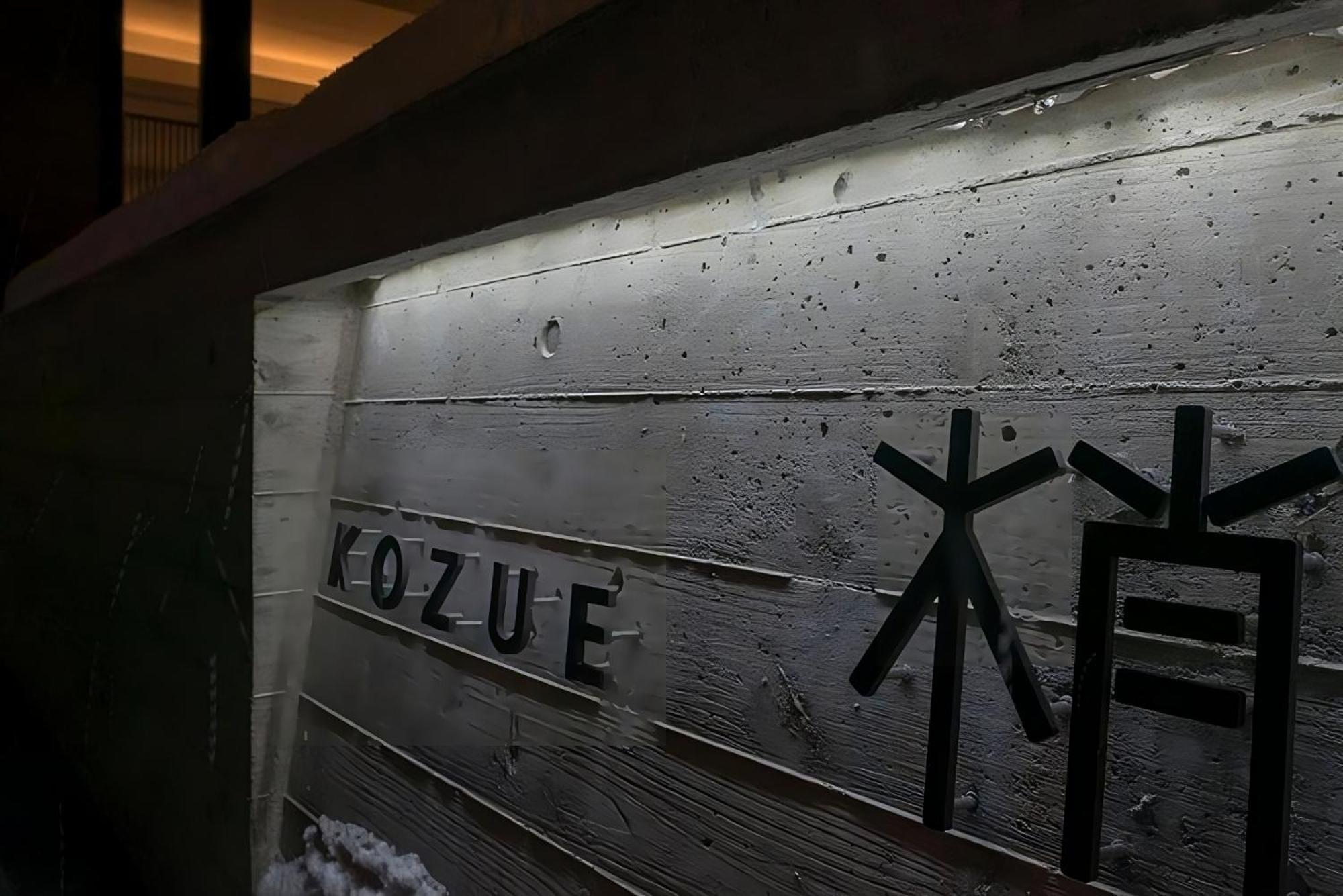 Kozue Apartment Kutchan Exterior foto
